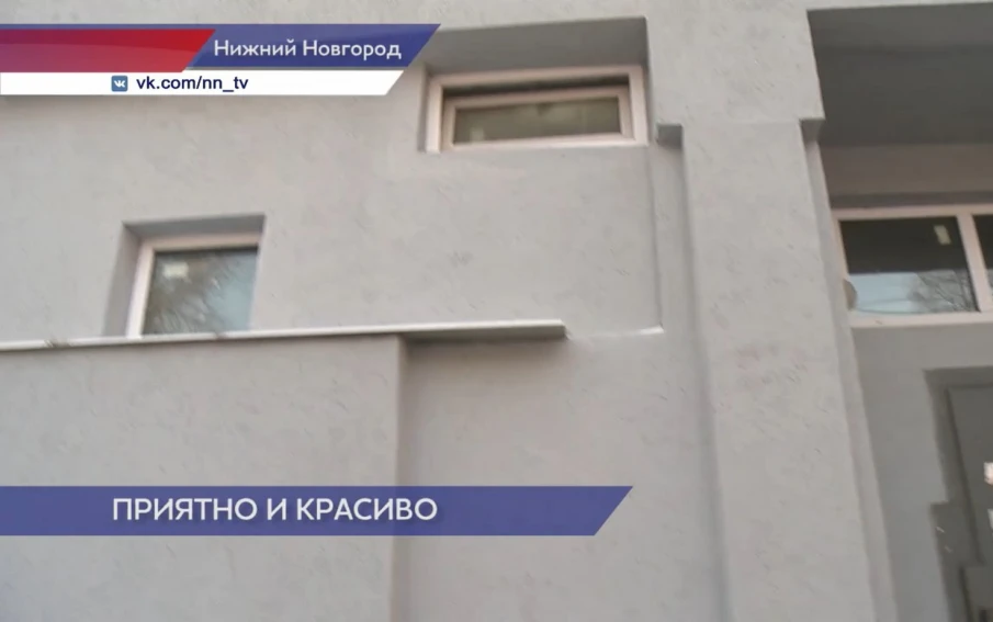 Управляющая компания отремонтировала входную группу дома № 1 по улице Батумской
